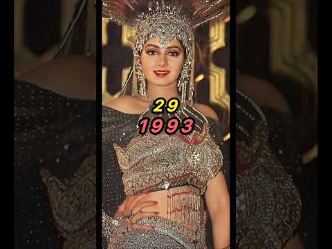 Roop Ki Rani Choron Ka Raja Movie Cast Then And Now //. 1993-2025 #bollywood #movie #trending #viral