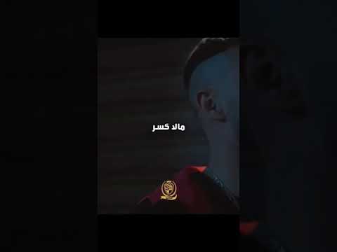 مسلسل الدامة. الحلقة 1