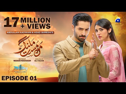 Mann Mast Malang Episode 01 - [Eng Sub] - Danish Taimoor - Sahar Hashmi - 21st February 2025