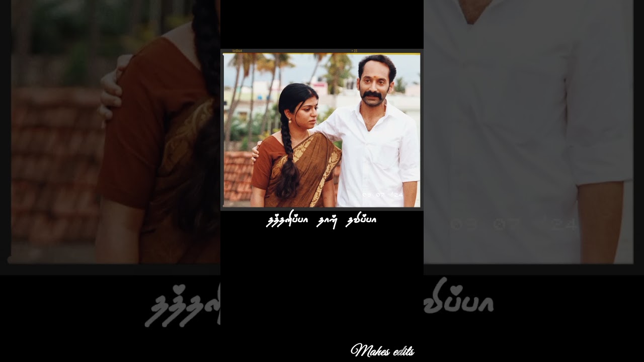 Rathiriyil Paadum Paattu Song 🎶