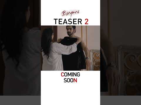 Teaser 2 | Biryani | Ramsha Khan | Khushal Khan | COMING SOON | #shorts