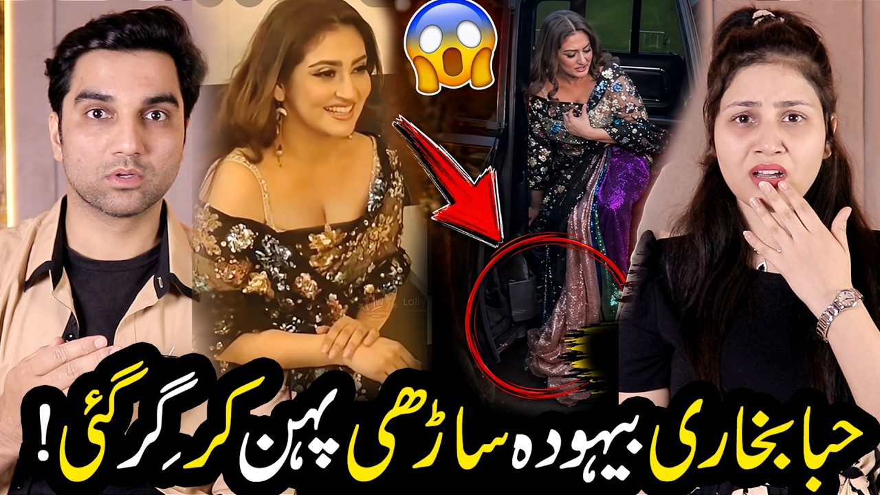 Hiba Bukhari's Bold Saree at Royal Gala 😳