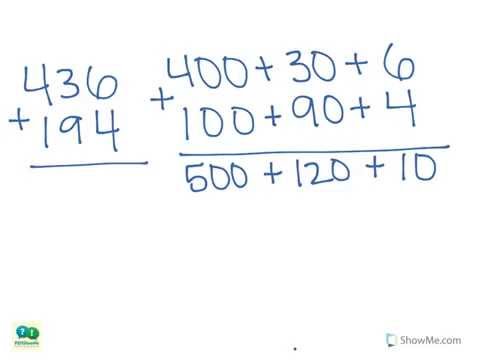2nd Grade Math: Addition - Expanded Form with Regrouping (3-digit plus 3-digit) (NO)