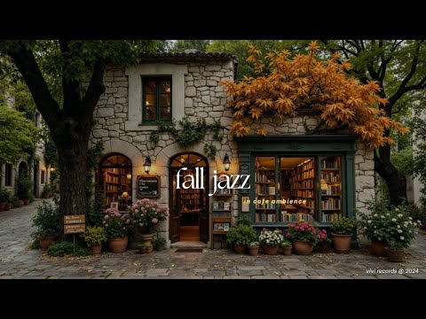 Charming Fall Jazz in Cozy Outdoor Café 🍂 Soft Jazz Music for Working, Reading, Study