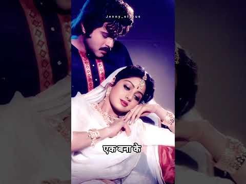Rab Ne Banaya Tujhe  | Heer Ranjha #sridevi​ #latamangeshkar​ #superhitgaane​