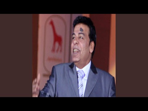 Hasan El Asmar-7abina