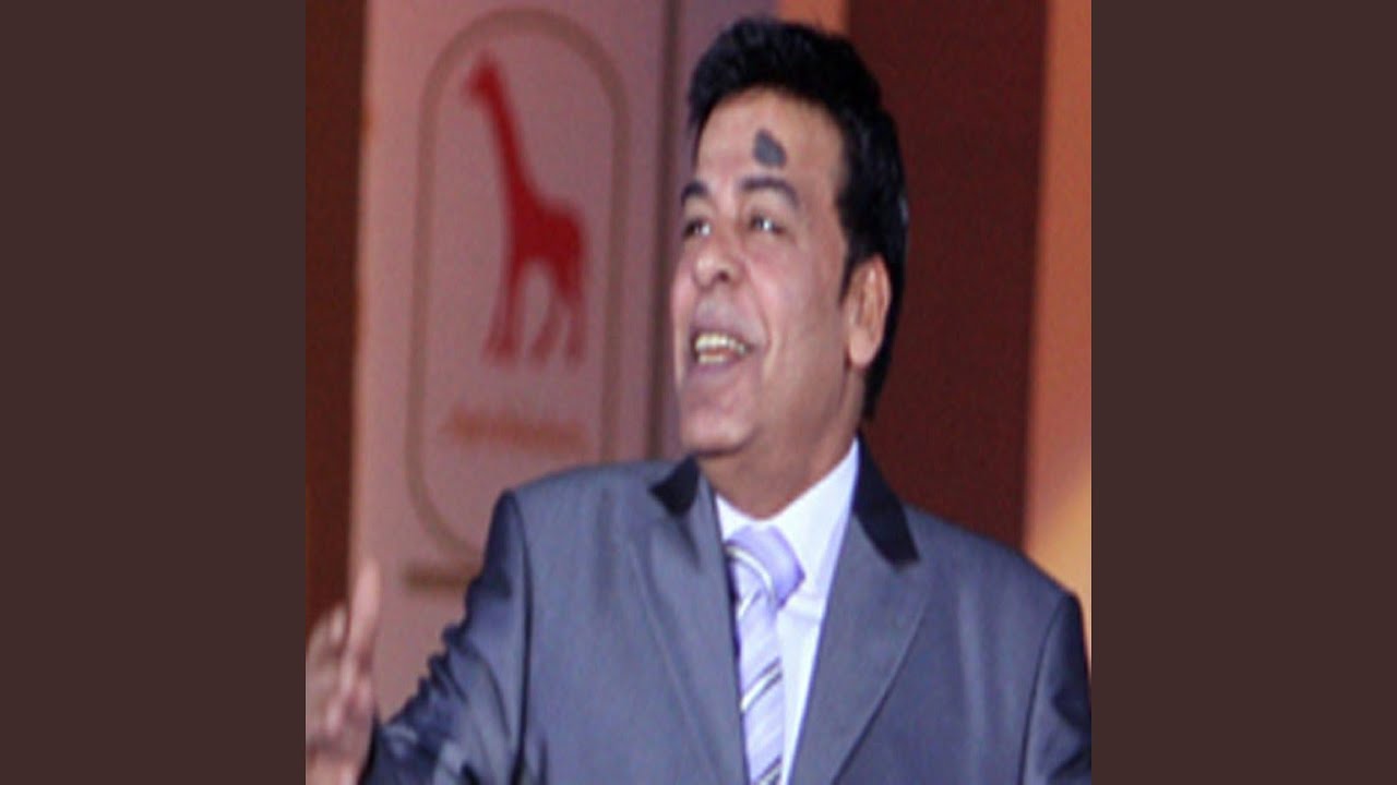 Hasan El Asmar - 7abina 🎶