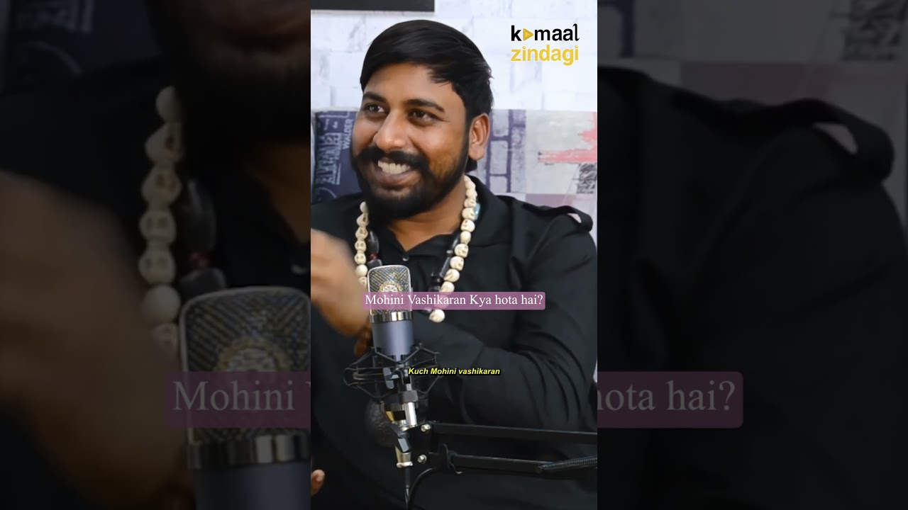 Mohini Vashikaran का रहस्य और प्रभाव | जानिए क्या है यह जादुई मंत्र 🔮