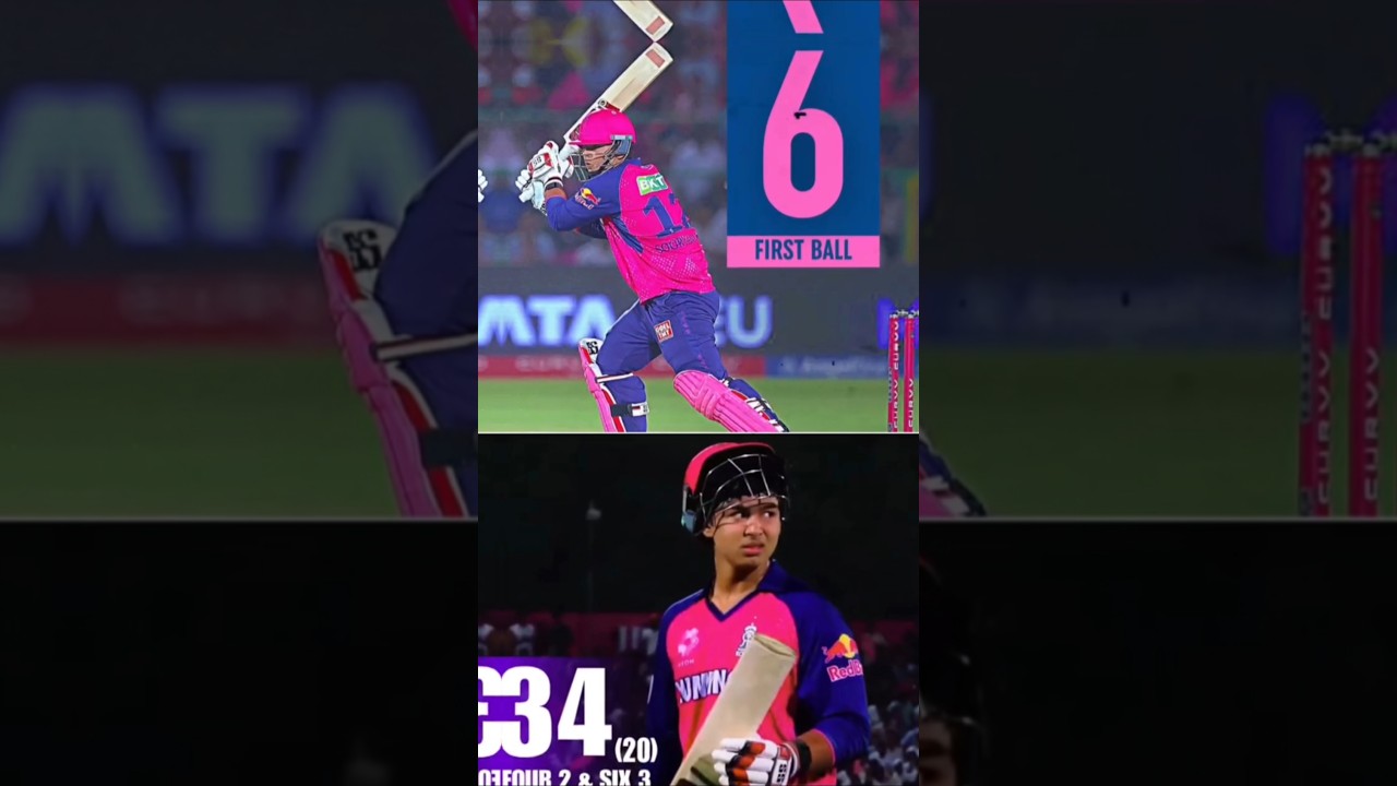 lsg vs RR match highlights ipl 2025 #ipl2025 #cricket #ipl #lsgvsrr #rrvslsg #vaibhavsuryavanshi