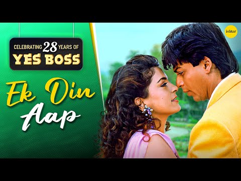 Ek Din Aap - HD VIDEO | Shah Rukh Khan & Juhi Chawla | Yes Boss | 90's Romantic Hindi Songs