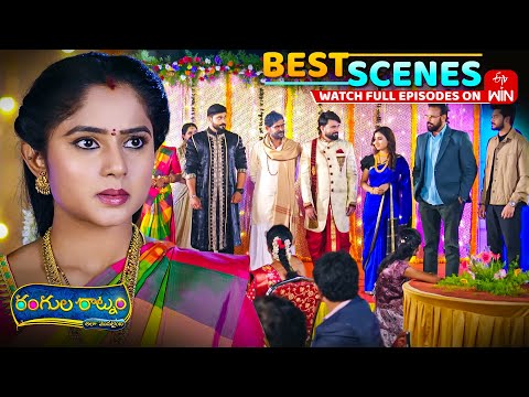 Rangula Ratnam Best Scenes:1st November 2025 Episode Highlights | Watch Full Episode on ETV Win