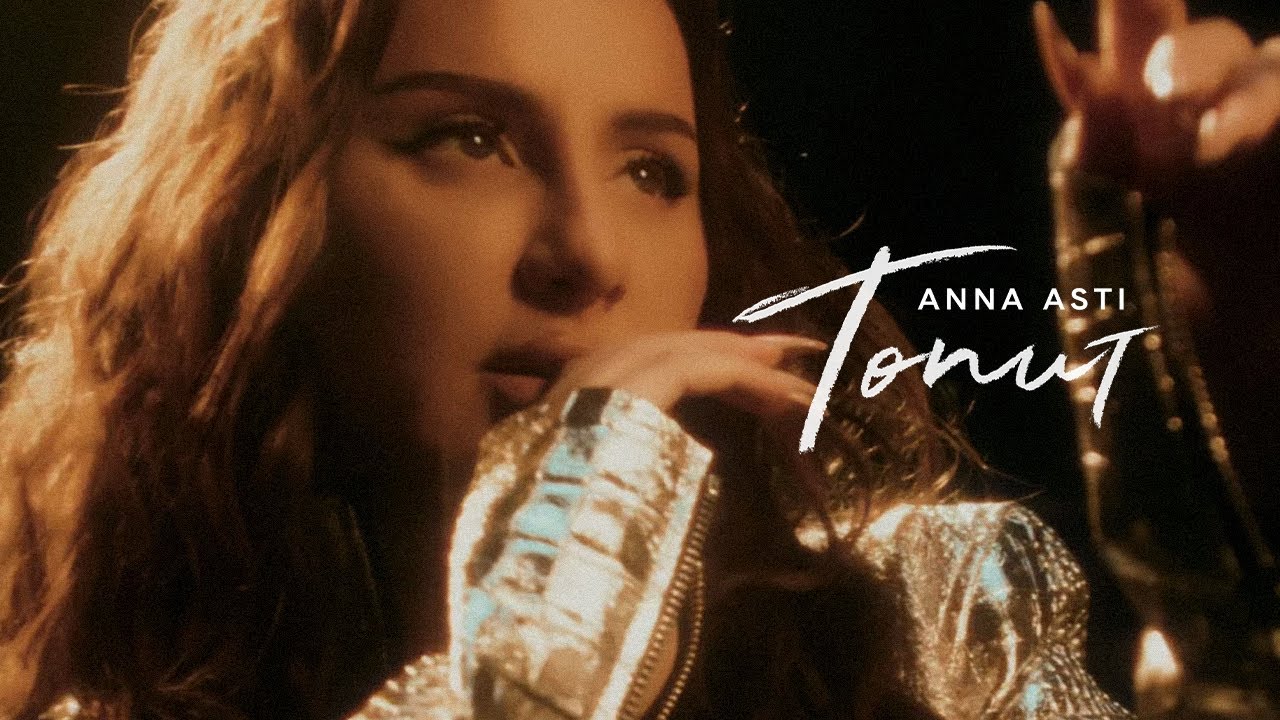 Anna Asti готовит новый хит «Топит» — Пресейв уже открыт! 🎶