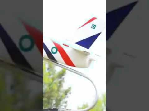 Pakistani first fighter pilot shaheed marium mukhtiar