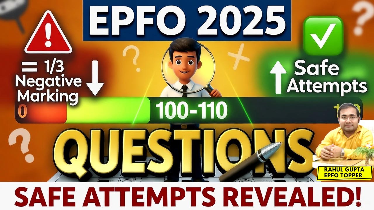 EPFO 2025: How Many Questions to Attempt? 🤔