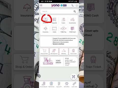 Yono SBI account statement download | Yono SBI in tamil | #letsfind #sbi