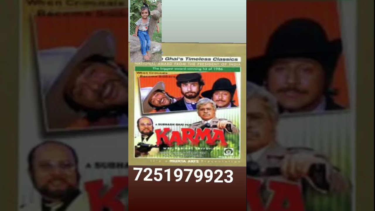 Aye Mohabbat Teri Dastan - Karma (1986) Dialogues