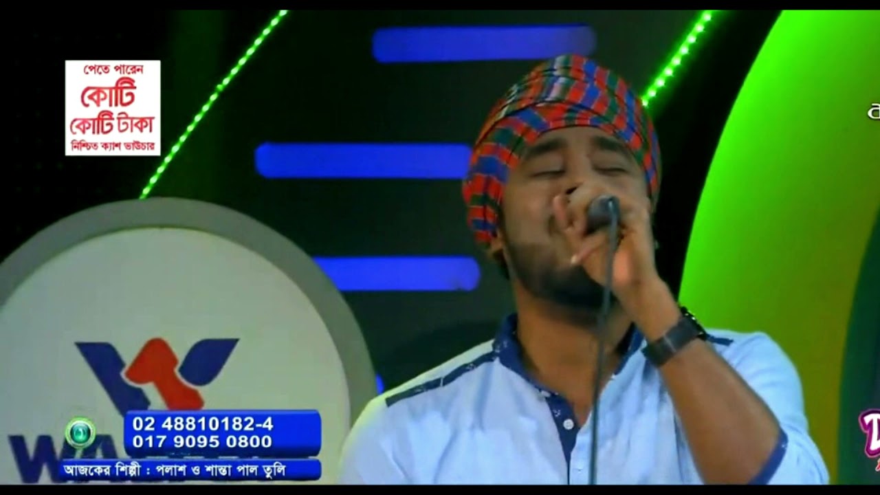 Guru Bolo | New Bangla Song 2021 🎶