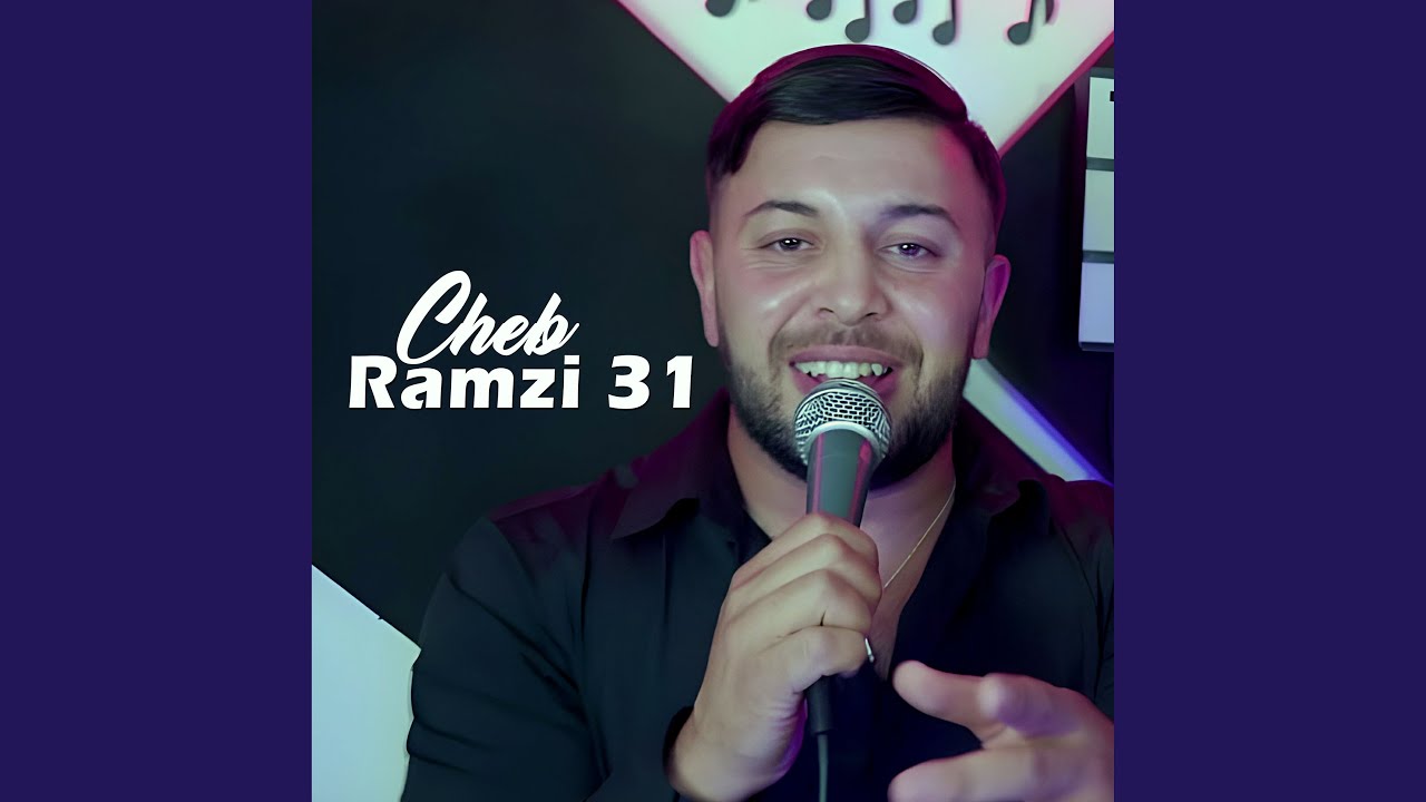 اكتشف أغنية 'مانزيد نعشق مانزيد نحاول' من Cheb Ramzi 🎶