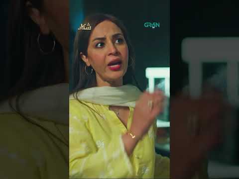 𝘽𝙖𝙠𝙝𝙩𝙖𝙬𝙖𝙧 𝙎𝙝𝙖𝙝 Vs 𝙋𝙖𝙥𝙖 𝙆𝙞 𝙋𝙖𝙧𝙞 💥 #FaysalQuraishi #NazishJahangir #Shikaar #shorts