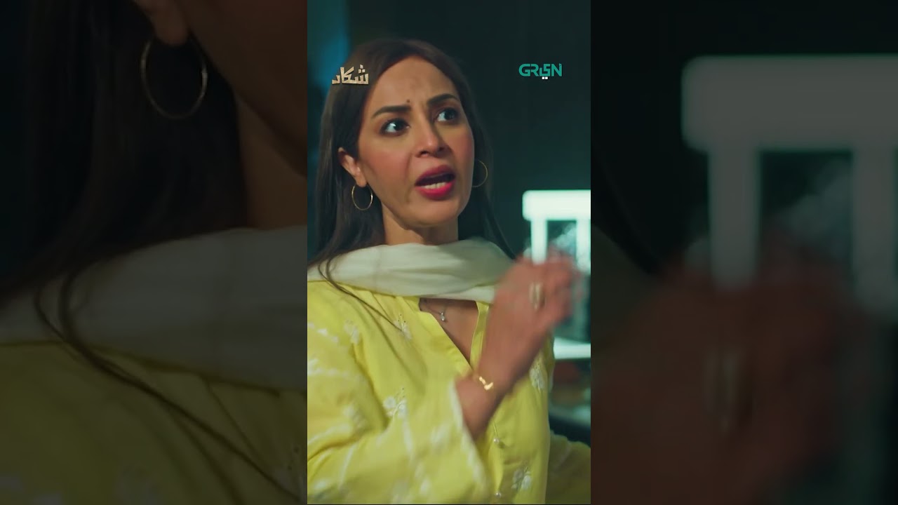 Bakhatawar Shah vs Papa Ki Pari 💥 | Intense Showdown #Shorts