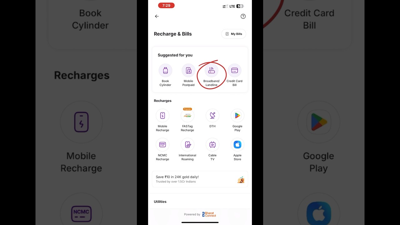 PhonePe से Wi-Fi & Broadband Recharge 2025 📱