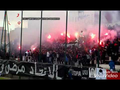 Kahla W Bayda Li 7abina :STATU WHATSSAP ULTRAS PIONEERS