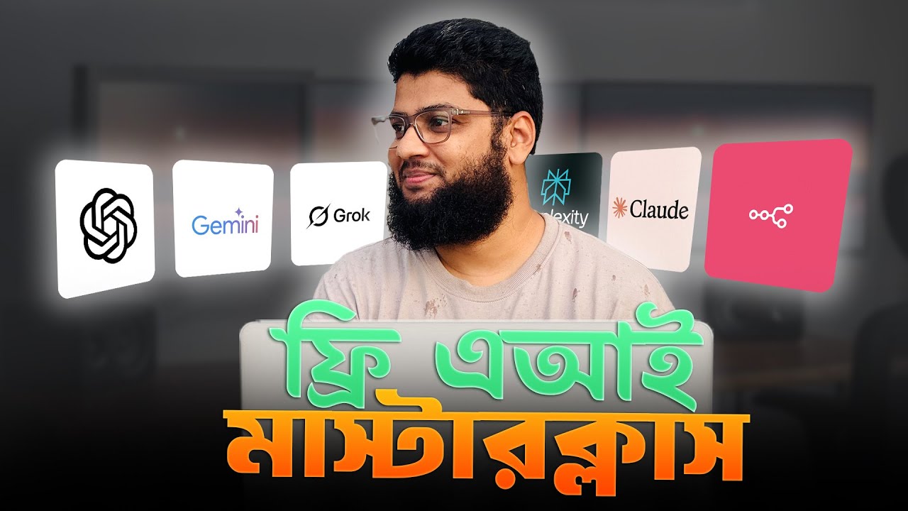 Free AI Course for Beginners | Learn Artificial Intelligence from Scratch 🤖