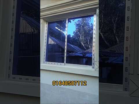 থাই গ্লাসের দাম ২০২৫ | থাই জানালার দাম | ২০২৫ | Thai glass price 2025.#shorts #thai_glass_price