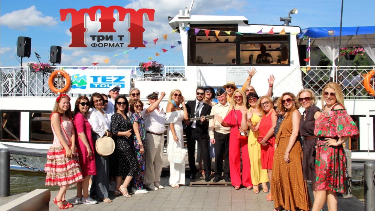 Музыкальные вечера на теплоходе «Свислочь» 🎶