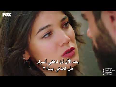 اعتراف اوغور لجوكشه ، مسلسل ريح مجنونه