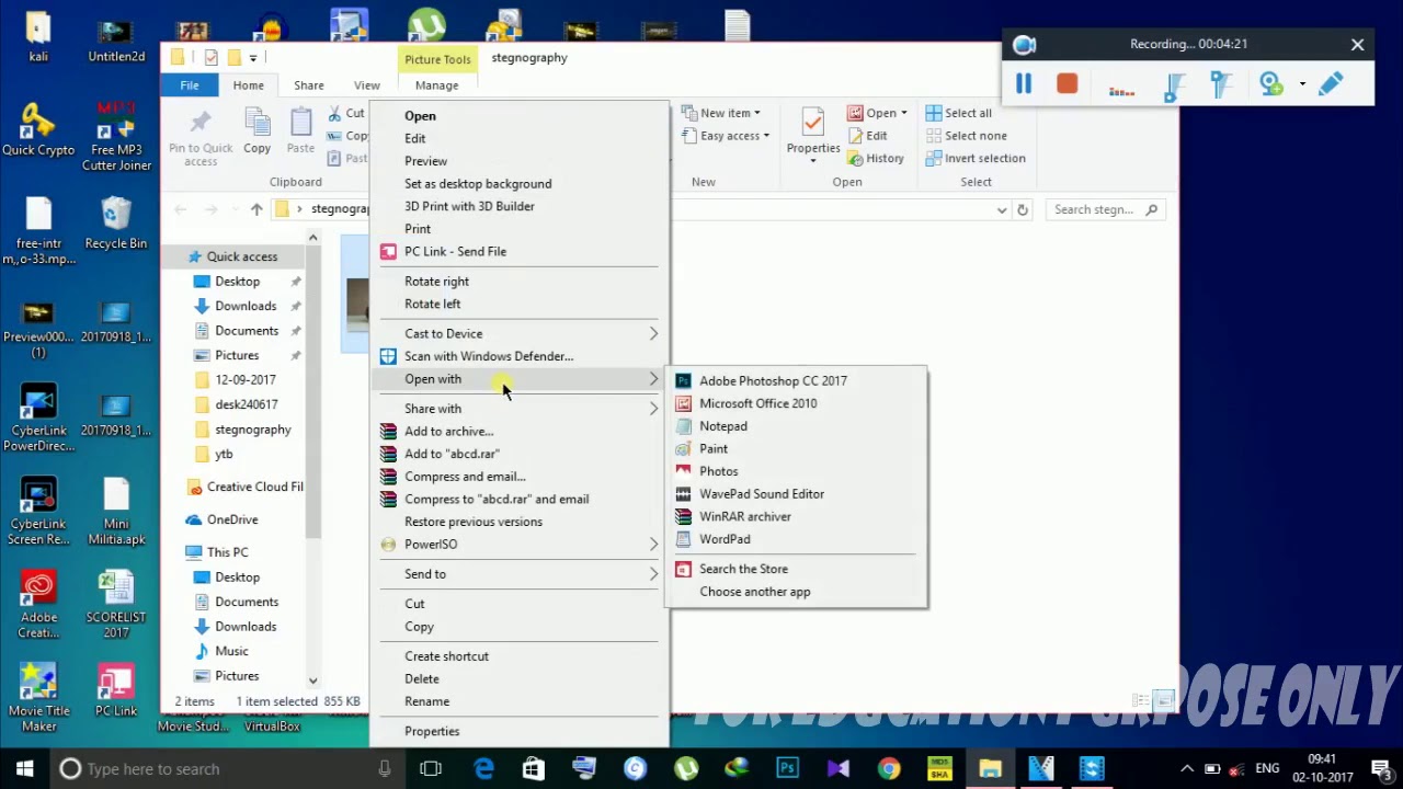 സ്റ്റെഗനോഗ്രഫി എന്താണ്? മലയാളത്തിൽ വിശദീകരണം 🕵️♂️