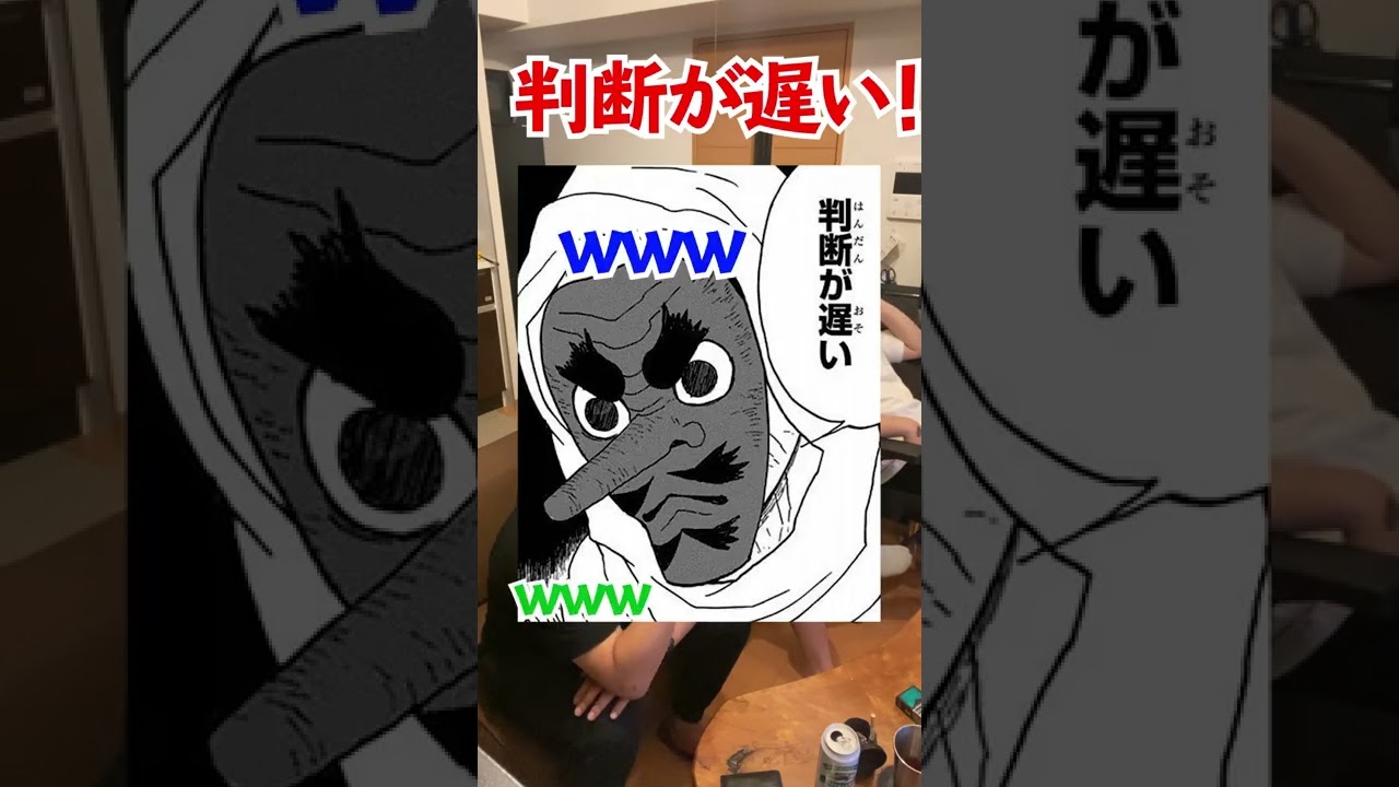 鬼滅の刃知らない人必見！短め動画紹介✨