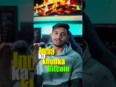 What is #Jio Coin? | How to Buy Jio Coin Explained! #Bitcoin #Crypto