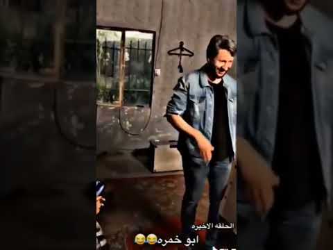 خطوبه وطن وياسمين الحلقة الأخيرة 😂💔مسلسل وطن الحلقه 31
