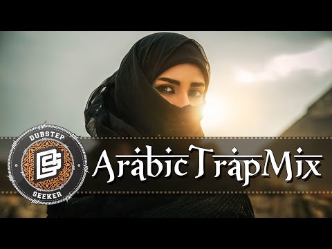 〣 BEST ARABIC/INDIAN TRAP MUSIC MIX 2016 〣