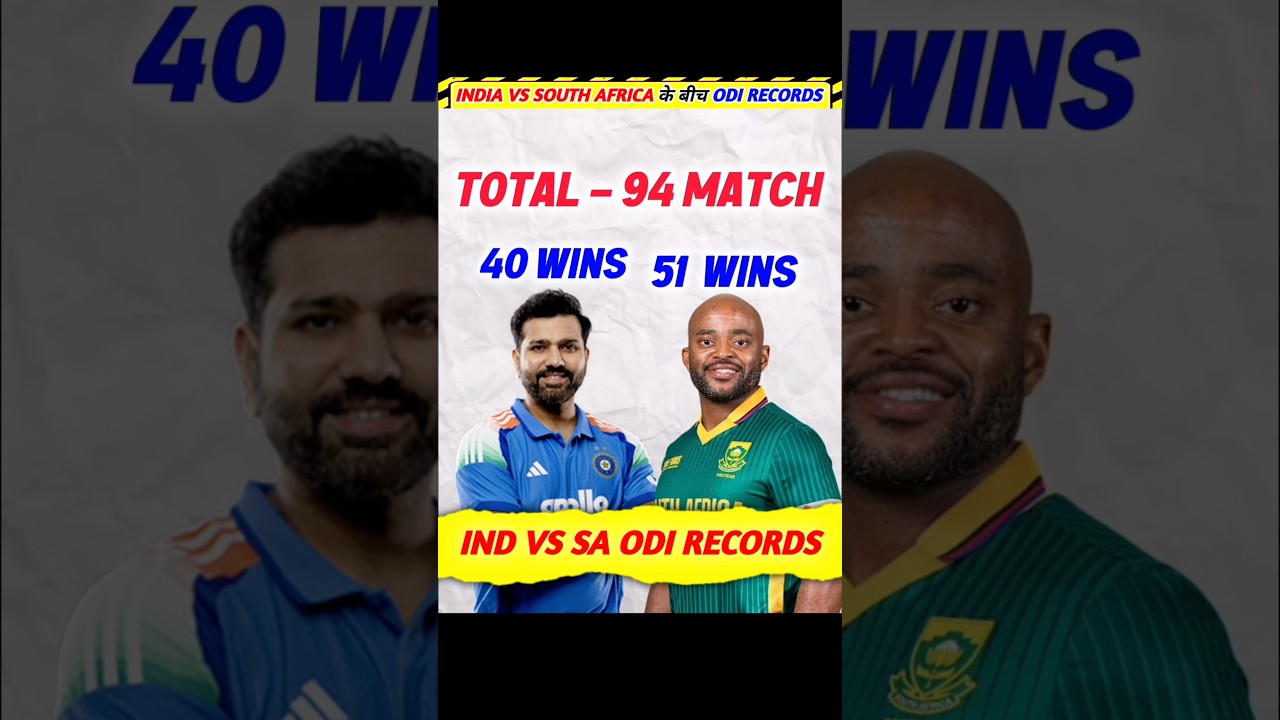 IND vs SA ODI Records: Who Leads? 🤔
