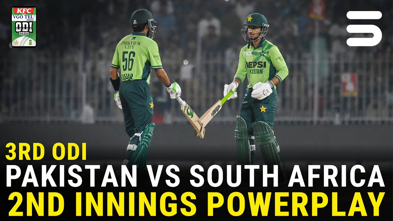 Pakistan vs South Africa 3rd ODI 2025 | Exciting Powerplay Moments 🏏