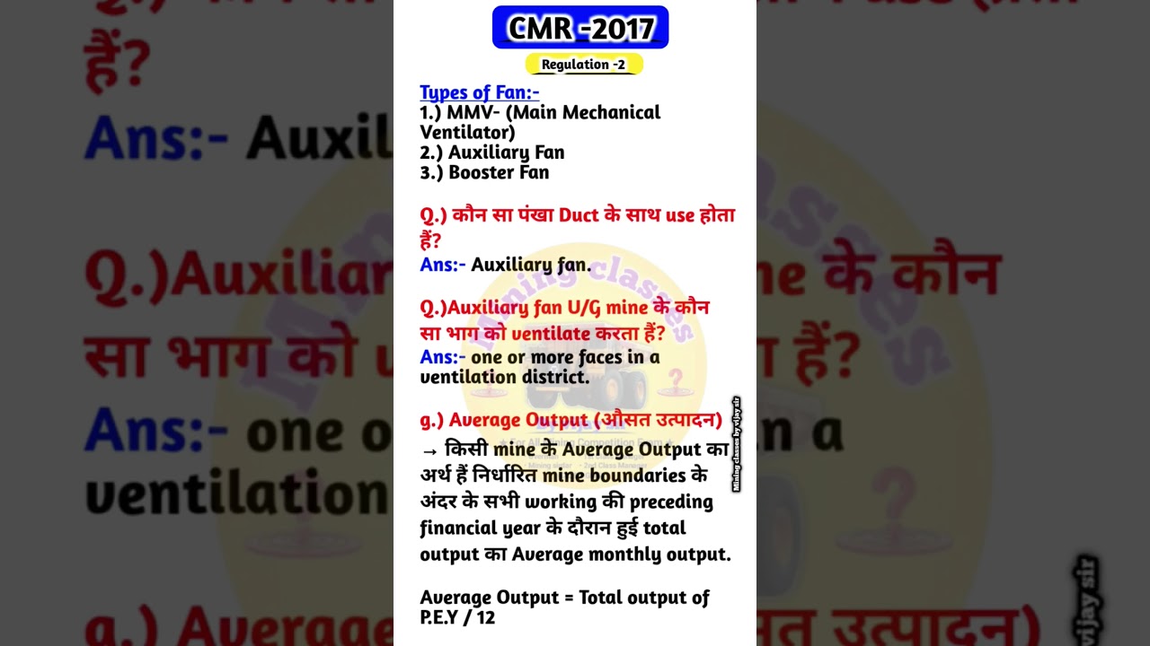 Regulation -2 ✅ part -3✅ CMR-2017 // Coal Mines Regulations 2017 #cmr 2017 #regulation -2 #mining
