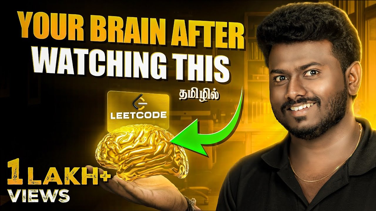 LeetCode பயிற்சி வழிகாட்டி: 15 நிமிடங்களில் தொடக்கம் மற்றும் 2025 வரை முழுமையான திட்டம் தமிழ் 📝