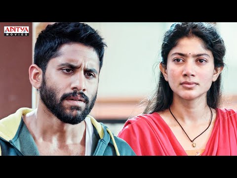 Love Story Movie Best Scenes | South Movie | Naga Chaitanya, Sai Pallavi | Aditya Movies