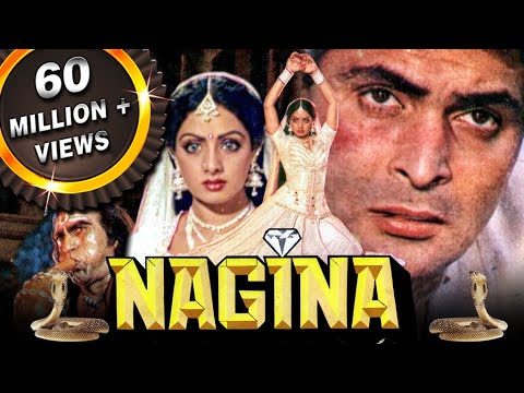 Nagina - Blockbuster Hindi Film | Sridevi, Rishi Kapoor, Amrish Puri | Bollywood Movie | рдирдЧреАрдирд╛