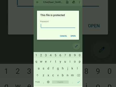 आधार पीडीएफ पासवर्ड कैसे डालें// Aadhaar pdf password// Aadhaar password/ Aadhaar card pdf password