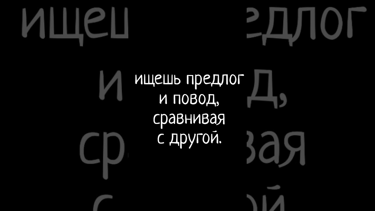 Любовная лирика и поэзия о женщинах и мужчинах 💖