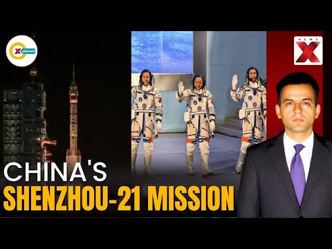 China's Shenzhou-21 Mission Sends Youngest Astronaut & Lab Mice | Xplained By NewsX
