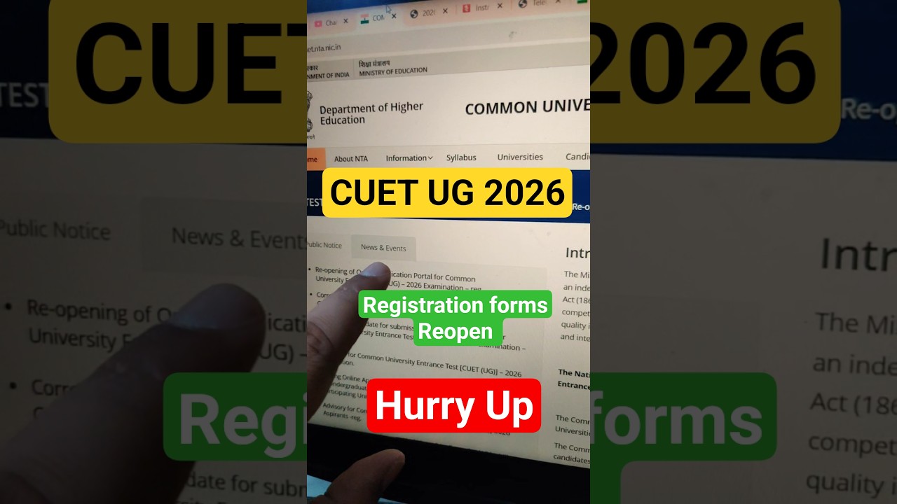 CUET UG 2026 Registration Open | Step-by-Step Guide🔥
