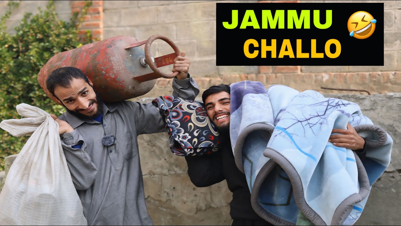 Jammu Challo Kashmiri Funny Drama ๐