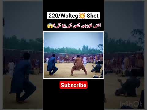 wallyball rocket shoot #wallyballagoseck #wallyboll