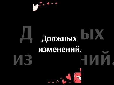 #любовнаялирика #стихидиденко #любовьксебе #мирдуши #важныестроки #жизненное