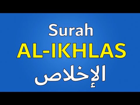 Adam - Islamic Animation