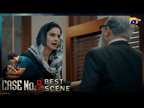 Case No.9 Episode 11 | 𝐁𝐞𝐬𝐭 𝐒𝐜𝐞𝐧𝐞 𝟎𝟐 | Saba Qamar - Faysal Quraishi | Har Pal Geo